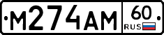 %D0%9C274%D0%90%D0%9C60