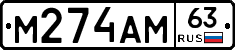 %D0%9C274%D0%90%D0%9C63