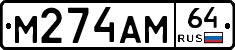 %D0%9C274%D0%90%D0%9C64