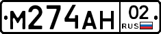 %D0%9C274%D0%90%D0%9D02