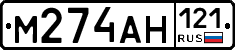 %D0%9C274%D0%90%D0%9D121