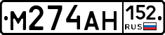 %D0%9C274%D0%90%D0%9D152