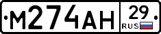 %D0%9C274%D0%90%D0%9D29