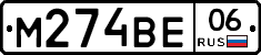 %D0%9C274%D0%92%D0%9506