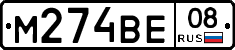 %D0%9C274%D0%92%D0%9508