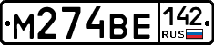 %D0%9C274%D0%92%D0%95142