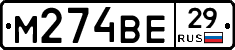 %D0%9C274%D0%92%D0%9529