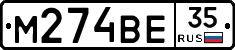 %D0%9C274%D0%92%D0%9535