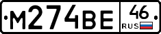 %D0%9C274%D0%92%D0%9546