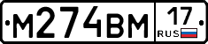 %D0%9C274%D0%92%D0%9C17