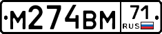 %D0%9C274%D0%92%D0%9C71
