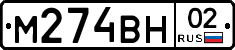 %D0%9C274%D0%92%D0%9D02