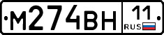 %D0%9C274%D0%92%D0%9D11