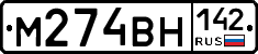 %D0%9C274%D0%92%D0%9D142