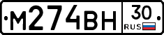 %D0%9C274%D0%92%D0%9D30