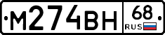 %D0%9C274%D0%92%D0%9D68