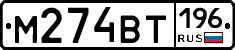 %D0%9C274%D0%92%D0%A2196