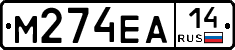%D0%9C274%D0%95%D0%9014