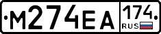 %D0%9C274%D0%95%D0%90174