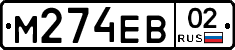 %D0%9C274%D0%95%D0%9202