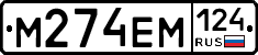 %D0%9C274%D0%95%D0%9C124
