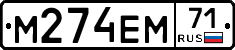 %D0%9C274%D0%95%D0%9C71