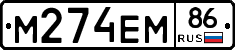 %D0%9C274%D0%95%D0%9C86