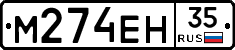 %D0%9C274%D0%95%D0%9D35