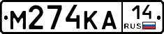 %D0%9C274%D0%9A%D0%9014