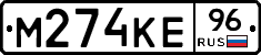 %D0%9C274%D0%9A%D0%9596