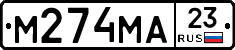 %D0%9C274%D0%9C%D0%9023