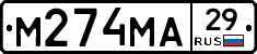 %D0%9C274%D0%9C%D0%9029