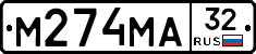 %D0%9C274%D0%9C%D0%9032