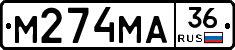 %D0%9C274%D0%9C%D0%9036