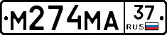 %D0%9C274%D0%9C%D0%9037
