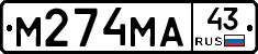 %D0%9C274%D0%9C%D0%9043