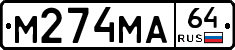 %D0%9C274%D0%9C%D0%9064