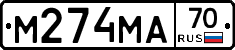%D0%9C274%D0%9C%D0%9070