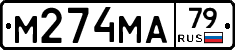 %D0%9C274%D0%9C%D0%9079