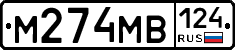 %D0%9C274%D0%9C%D0%92124