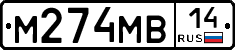 %D0%9C274%D0%9C%D0%9214