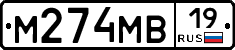 %D0%9C274%D0%9C%D0%9219