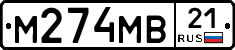%D0%9C274%D0%9C%D0%9221