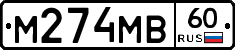 %D0%9C274%D0%9C%D0%9260