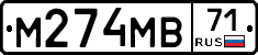 %D0%9C274%D0%9C%D0%9271