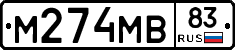 %D0%9C274%D0%9C%D0%9283