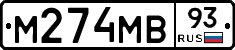%D0%9C274%D0%9C%D0%9293