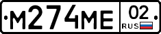 %D0%9C274%D0%9C%D0%9502
