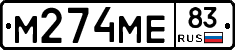 %D0%9C274%D0%9C%D0%9583