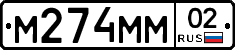%D0%9C274%D0%9C%D0%9C02